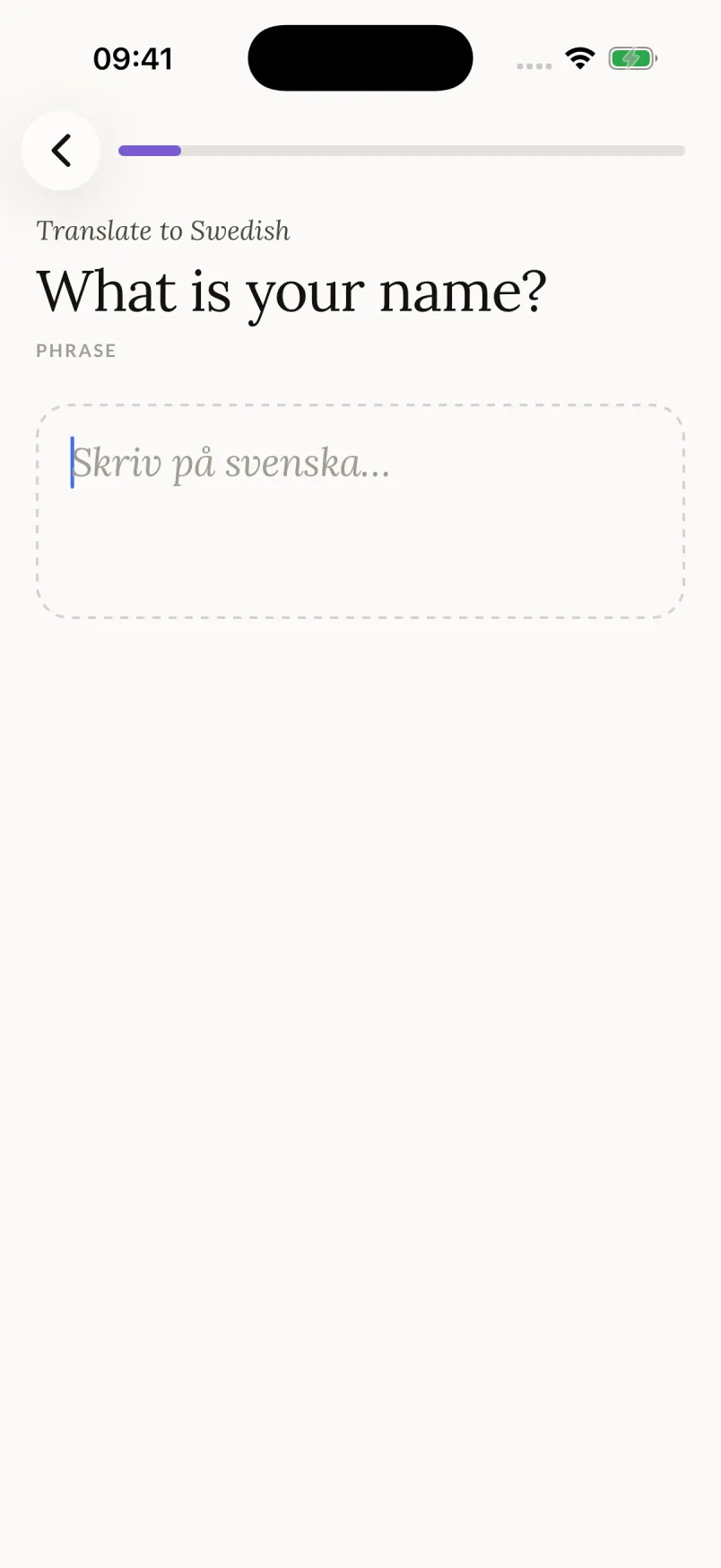 Review: translate What is your name? to Swedish